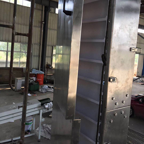 斗式輸送機(jī)