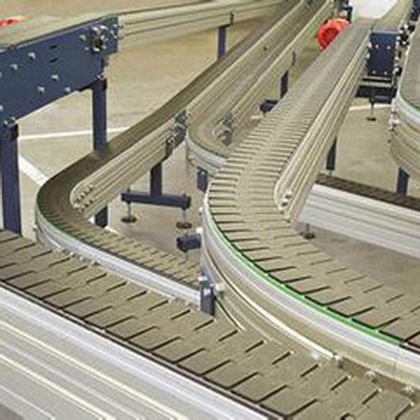 鏈板輸送機(jī)